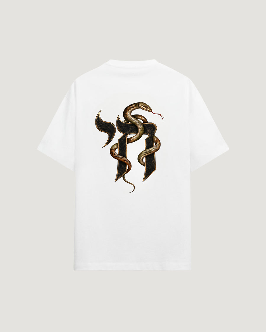 THE CHAI 18 T-SHIRT